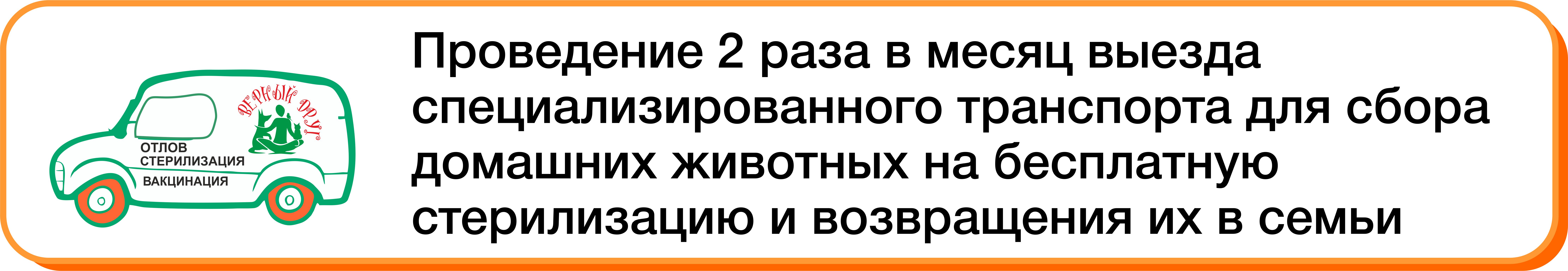 project 01